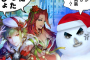 【期待】「クリスマスなのにｗ」実装マダー？ｗｗｗｗｗｗｗｗ