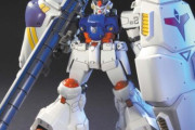 「ガンダム試作2号機」って何が目的で作られたんだ？