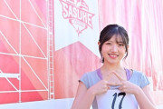 【悲報】村山彩希、今年はSASUKEに出演せず・・・