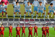 日本の高校サッカー選手権は驚くべきゴールによってサッカー界でその名を知られるようになった模様www