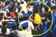 【続報】プロ野球観戦トラブルで自分の長男（3歳）を相手に投げつけた男を書類送検。