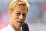 本田圭佑さん、コンビニレジ袋について投稿するも炎上、過去の発言と矛盾を指摘されてしまう