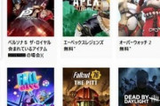 Xboxでよくプレイされているゲームがこちらｗｗｗｗｗｗｗｗｗ
