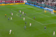 【GIF】鎌田大地さん…クロアチア戦の失点シーンでマークをとことこ歩いて完全に外してしまった件ｗｗｗｗｗｗｗｗｗ