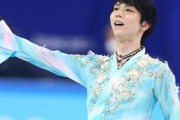【ソース有】羽生結弦さん、記者会見前に引退がバレてしまう