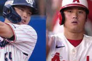 WBCで日本のクリーンナップが3番:大谷 4番:村上 5番:山川という風潮あるけど