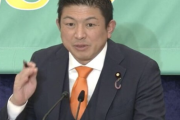 【正論】神谷宗幣「コンビニの100ｍ先にまたコンビニ建てて人手不足とか何言ってるんですか」