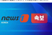 【速報】北朝鮮との境界線に近い韓国の延坪島住民に避難命令
