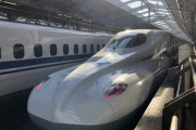 新幹線駅がない県は田舎やでー(笑)