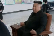 なぁ、やっぱり金正恩ちょっと別人じゃね？