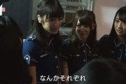 【日向坂46】今こそ日本中、いや世界中に届け！！くみテンの精神！！！！！