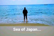 韓国の外国人バレー選手、SNSに「Sea of Japan」と書いて炎上　韓国ネット「空気を読んでほしい」「これはグーグルと日本人の問題」