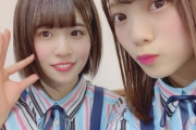 【日向坂46】メンバーから松田好花、宮田愛萌に向けて【君のため何ができるだろう】