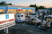 ローソン「車中泊サービス始めたらホテル代払えなくて利用するヤツ多くてワロタw、対象店舗拡大するわwwww」