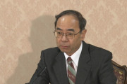 西村宮内庁長官「陛下からの直接の言葉ではない。私がそう感じただけ｣