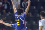 【U23アジア杯】日本はUAEを破り決勝トーナメント進出決定！次戦は1位通過をかけて日韓対決