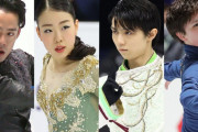 羽生結弦 宇野昌磨 髙橋大輔 紀平梨花、密着ドキュメンタリー＆独占インタビューをFODで配信！