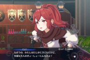 【FEH】アンナさんのプレイアブル飽きたから次回作ではやらないでほしいんだが