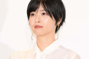 西野七瀬、山田裕貴と結婚後の心境告白「願望がめっちゃ強かったわけではない」【1122 いいふうふ】