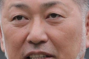 【野球】清原和博さんが今年2度目の薬物検査“クリア”　フォロワーから「中日のキャンプへ行ってPLスリーショット見せて」