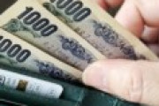 立憲民主党「お、電気ガス代が高くて困ってるな、中低所得層に月額3000円給付の支援策考えておいたぞ、支持しろ」
