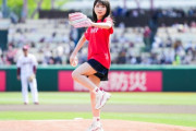 【乃木坂46】秋元真夏、ミニスカ姿で大ボケ始球式！「マジ天使じゃん」