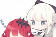 【FGO】うたた寝しているトリ子に自分の上着を掛けてあげるモルガン様！！　母モルガン良いですね！