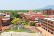 【速報】悠仁さまの通学問題解決か　筑波大学敷地内に謎の一軒家が建設　関係者「恐らく悠仁さまが暮らす家」