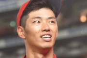 カープ中村奨成100万減の年俸800万円で更改「もう1回、野球に真摯に取り組めと」