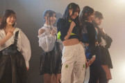 SKE48チームS新公演、表題曲「愛を君に愛を僕に」センターは野村実代と青海ひな乃