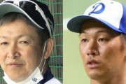 【中日】球団幹部が外野の電撃トレード懐疑論に反論「チームをつくるためにやっている」
