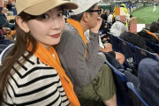 小嶋陽菜さん「小木さんと野球観戦来た！」ﾊﾟｼｬ （※画像あり）