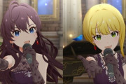 【ミリオンライブ！】シンデレラガールズの志希＆フレデリカがミリシタで歌って踊っているの見るとなんだか楽しい