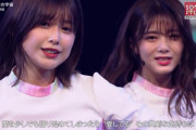 【櫻坂46】左が渡邉理佐ちゃんで右が田村保乃ちゃんで合ってる？