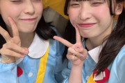 【AKB48】坂川陽香＆新井彩永「UNLAME幼稚園へようこそ👭」