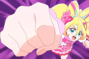 幼女「なんでガリガリの女の子がプリキュアとして戦うの？」