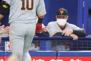 7連敗の巨人、岡本和は上半身の違和感で欠場　原監督「あすも多分、俺やらせないんじゃないかな」