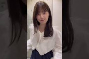 【乃木坂46】五百城茉央 / 井上和 /  岡本姫奈 / 小川彩 / 奥田いろは / 川﨑桜 /  菅原咲月 のぎのふく in リアルミート&グリート