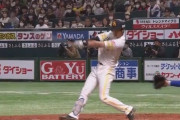 上林誠知 ベンチもファンも福男も喜ぶの決勝タイムリー