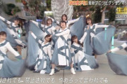 櫻坂46、新衣装『BAN』生放送で魂のパフォーマンス披露！【THE MUSIC DAY】