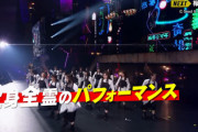 【欅坂46】最近けやかけ見始めた新規です。この子の名前と曲名を教えてください。
