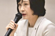 JAL社長に鳥取三津子専務、初のCA出身　赤坂社長は会長に