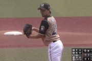 日ハム井口の新フォームｗｗｗｗｗｗｗｗ