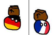 【ドイツ】フランス、ドイツ、それから箱【ポーランドボール】