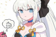 【FGO】コンカチューシャを付けたお母さまを見たトリ子！！　普段のカチューシャとのギャップがｗ