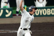 【高校野球】準々決勝　国学院久我山4-2星稜　国学院久我山が初のベスト４進出　４番・下川辺の２ランで５回に一気４点の逆転劇