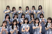 【日向坂46】すみ、腰を回すとこ上手すぎて目線持ってかれる