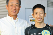 【悲報】元西武・ボートレーサー野田昇吾さんの直近の結果が異次元すぎる