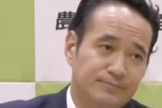 【ヤバ過ぎ】「何が問題あんの？ちゃんと言ってみな」簗農水相、新潮の記者に直撃された時の対応を詳細にバラされるｗ