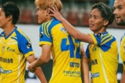 ベルギー人「もの凄いわ」20歳FW後藤啓介、2戦連続ゴール！シントトロイデン3連勝で暫定首位浮上！現地サポが絶賛！【海外の反応】